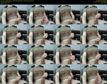 edgemydick1