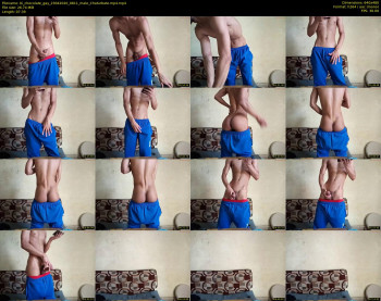 bi_chocolate_gay