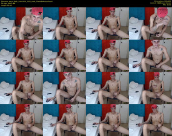 aaron_hot1