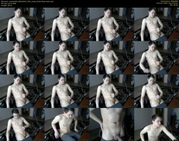 mealex69
