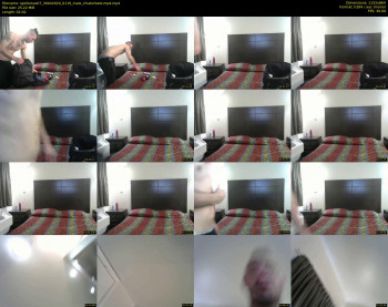 spoilsmash7