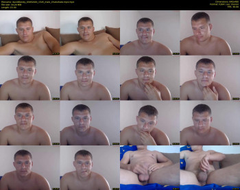davidlikesky