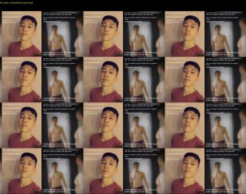 tylerwu97