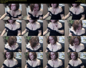 adelewildx