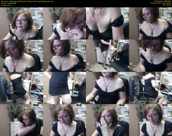adelewildx