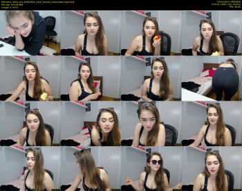 silvia_ami