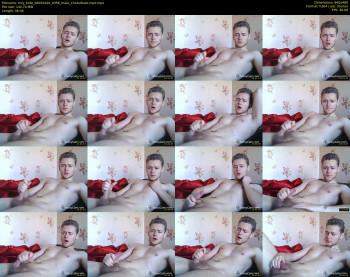 troy_brite
