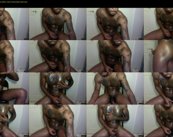 kingreesedavid