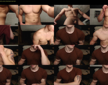 lustful_brian