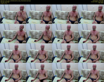 max_232