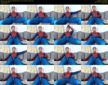eric_twink18