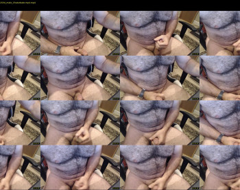 neighbordick