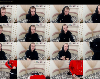 eric_gift