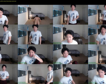 yungricewang