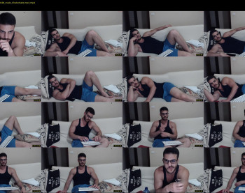 erickgabriel