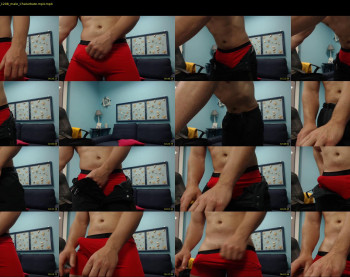 rolandmuscle