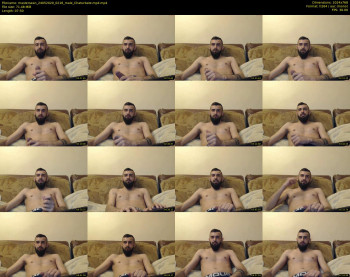 mastersean