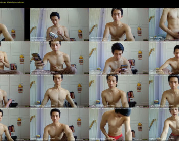tylerwu97