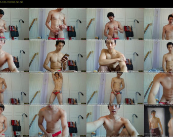 tylerwu97
