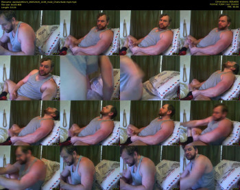 wankalot9inch
