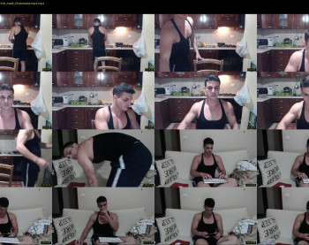 erickgabriel