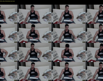 erickgabriel