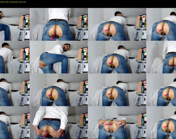gerald_milan