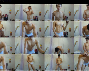 tylerwu97