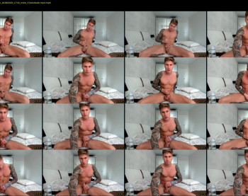 anotherguyonyourscreen