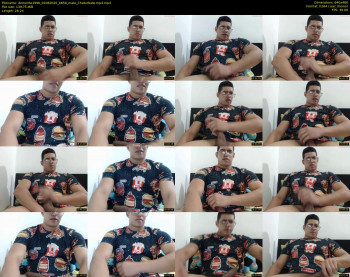 demente1996
