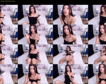 alionarey