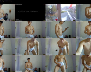 tylerwu97