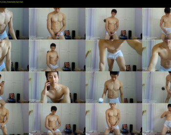 tylerwu97