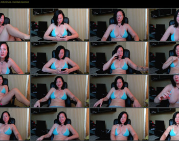 your_amanda