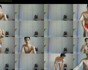 tylerwu97