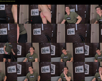 sultryandrew