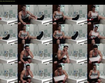 erickgabriel
