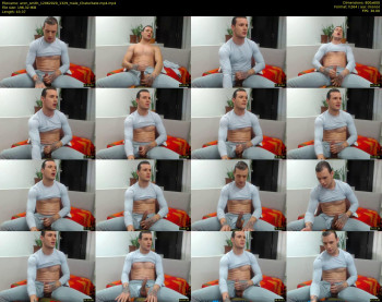 aron_smith