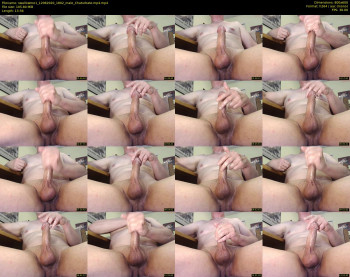 swallowme1