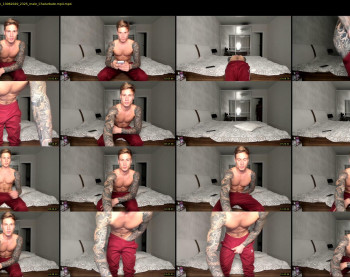 anotherguyonyourscreen