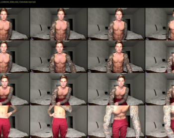 anotherguyonyourscreen