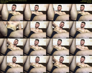 yanjens