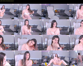 ariadna_cox4u