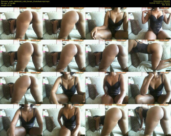 assful