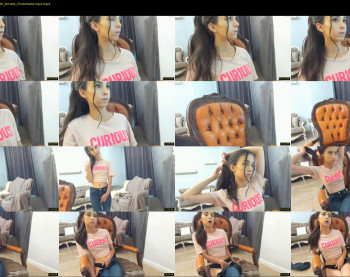 ehotlovea
