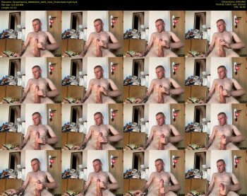 kevpontanna
