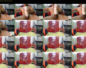 loganhot22