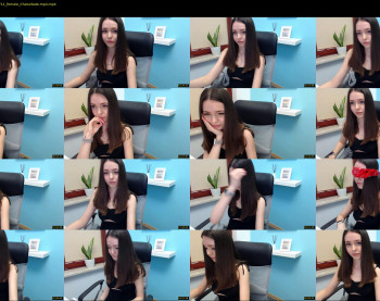 quietbecky