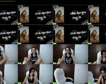 susam_up