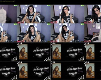 susam_up
